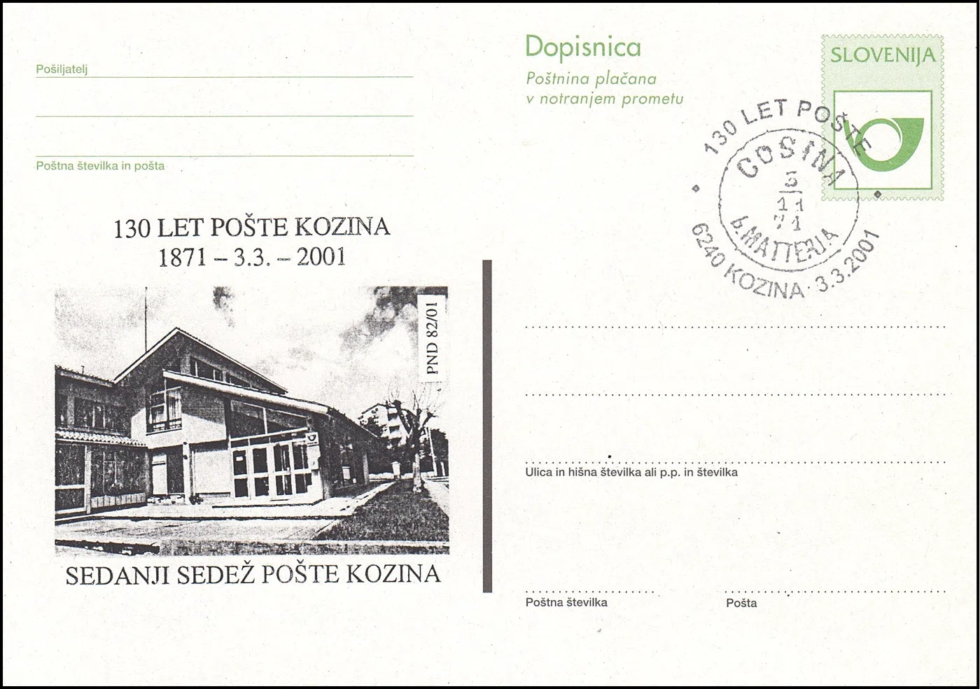 130 LET POŠTE KOZINA 1871 - 2001